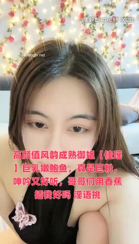 美女的隐私视频网站动态-老母亲把儿子当丈夫的表现