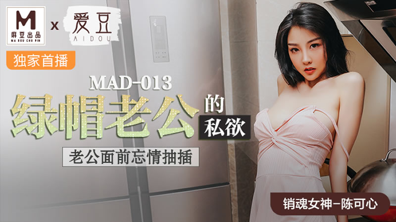 一区二区三区国模大胆-高清完整版