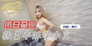 免费黄色一级大片-操大白腚