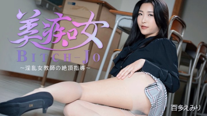 videoshd麻豆-完整视频在线
