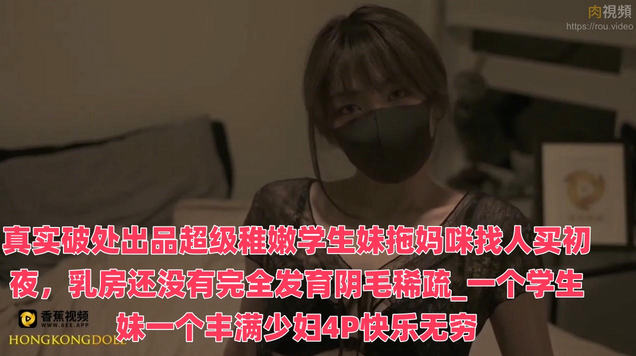 国产丰满老厨女房乱-被狠狠的操