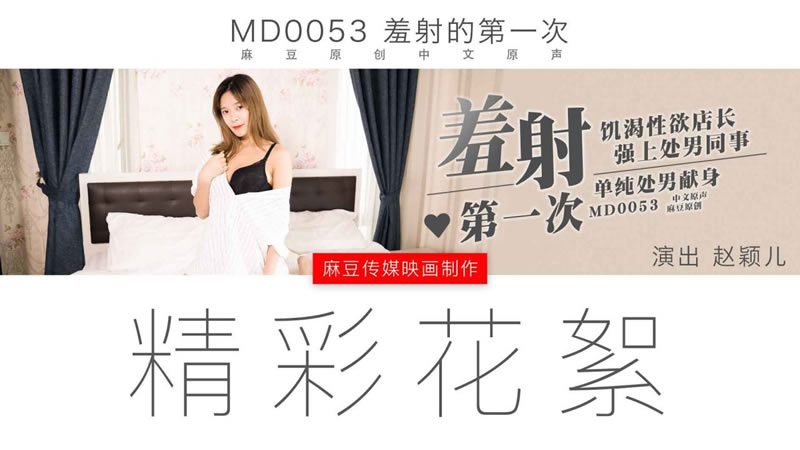欧洲女女同性videoso-99在线无码精品㊙️入口爱酱