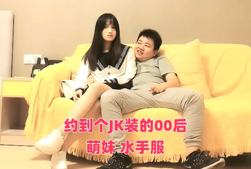 好大好硬好深好爽想要之黄蓉-1080P高清在线观看