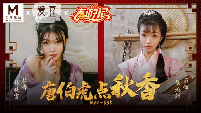 国产一久久香蕉国产线看观看-国产女厕所