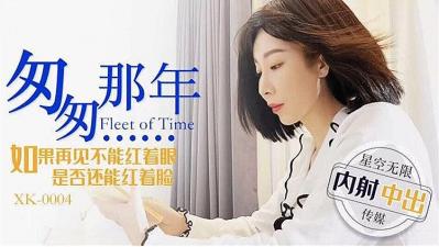 成人🔞高潮片免费视频动-少妇被狂C下部❌羞羞视频