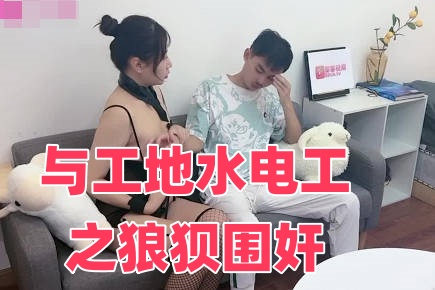 欧美性专区-潮湿小说