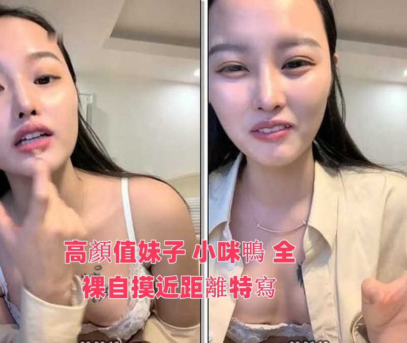 新版天堂中文在线官网首页-夜干二姐
