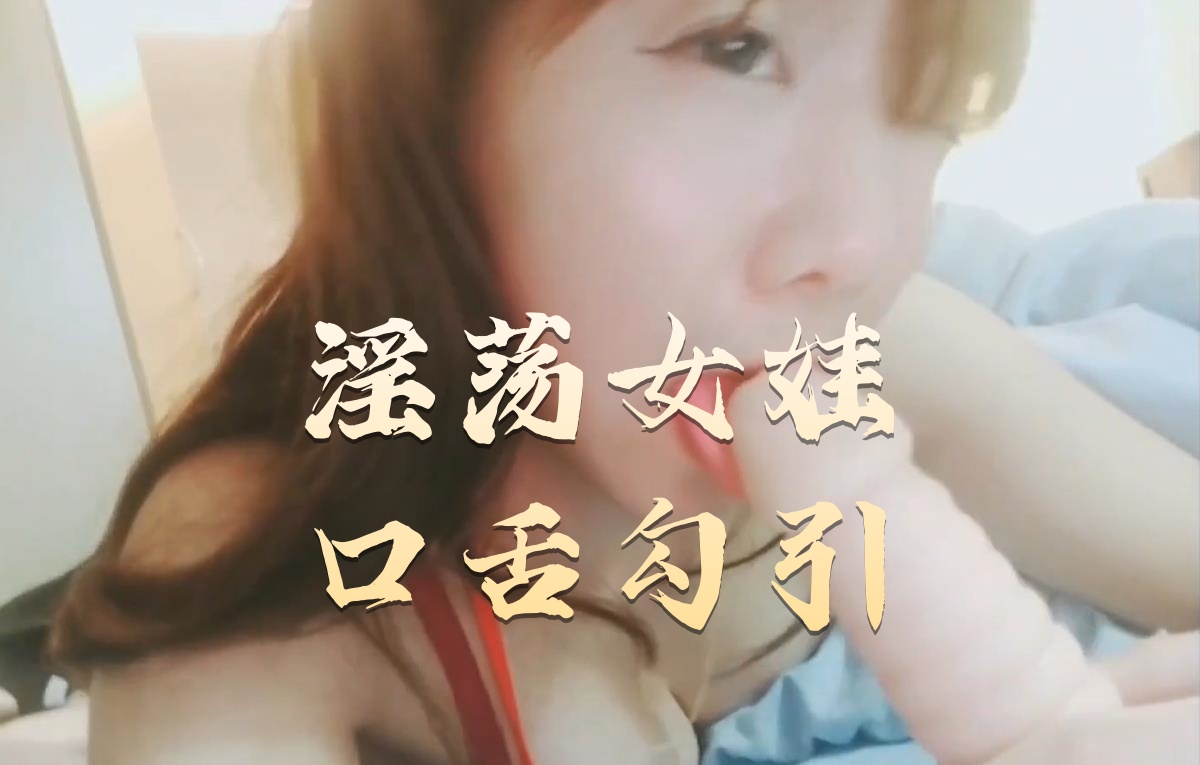 折腾了一个多小时才弄出来的头发-美女岔开腿让男生桶动态图