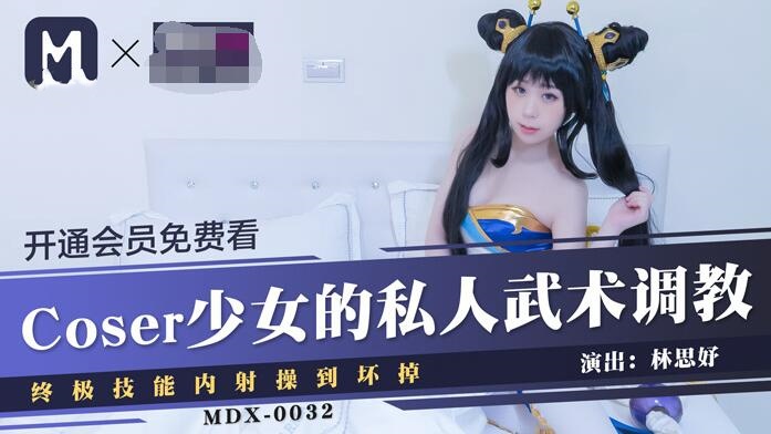 捆绑肉文-一级特黄高清完整大片