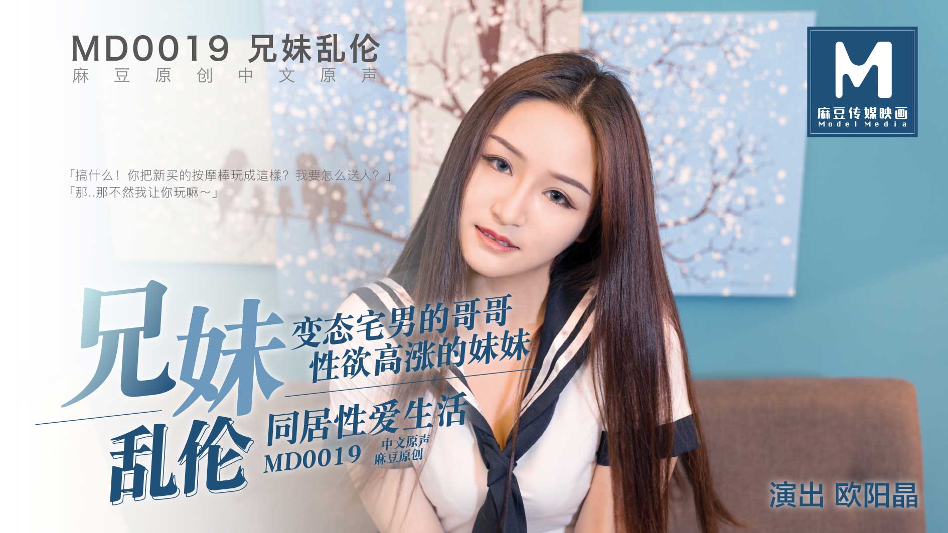 日比毛片-女人大众澡堂偷拍合集
