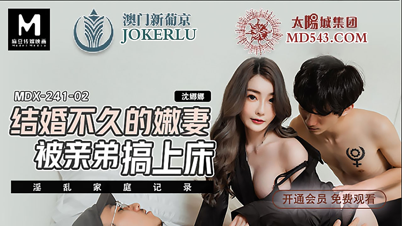 污点app-免费又黄又硬又爽大片