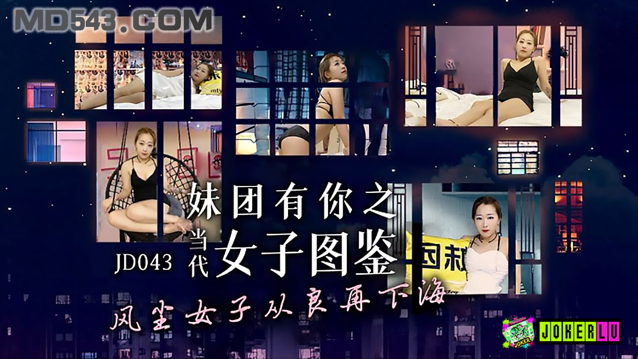 国产色婷婷免费视频在线69堂-欧美精品九九99久久在免费线,