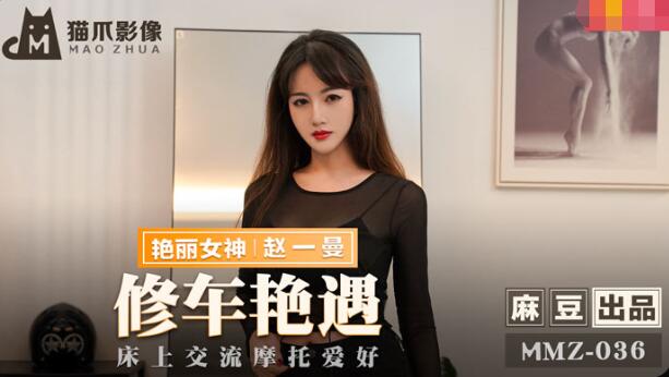 日韩电影在线免费观看-性丰满欧美婬妇60分钟