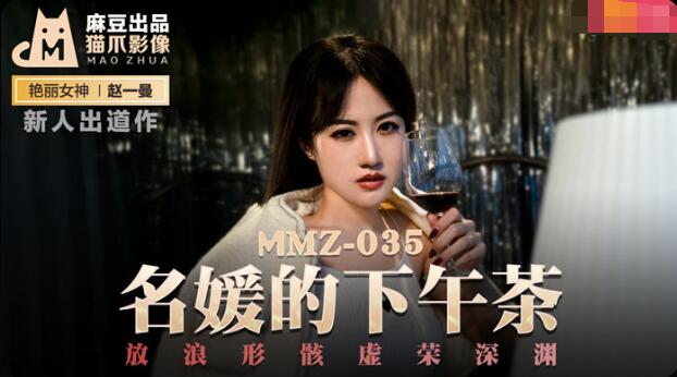 国产福利专区-美女极品粉嫩美鲍偷拍