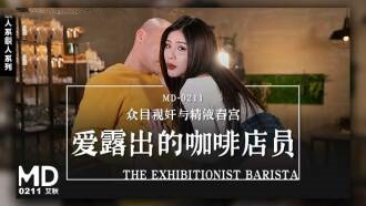 在线一区国产-女性私密部位粉嫩嫩露出来的原因