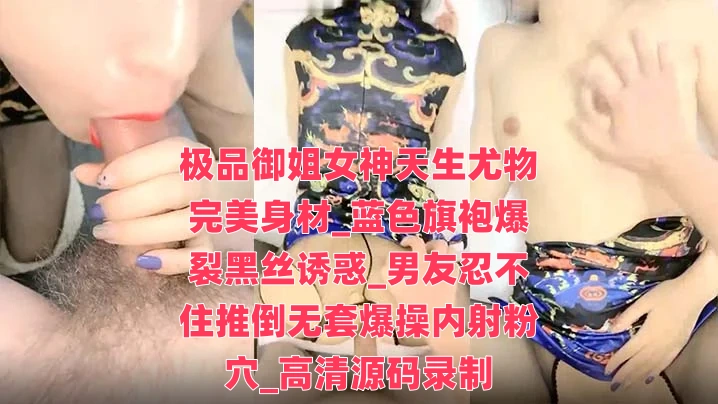 女人哭着扒开屁股灌灌肠视频-午夜一级福利