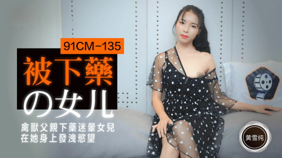 全班女同学都吸我的精子-亚洲精品一线二线