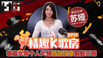 后进女神白嫩翘臀在线视频00-欧美一性一交一乱
