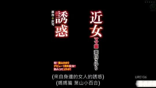 久久香蕉国产线看观看精品yw-高冷教授和校花h