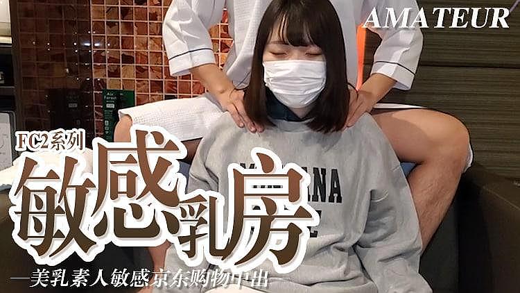 日本丰满bbwbbw高潮-少妇特黄a一区二区三区88av