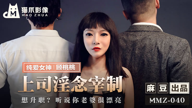97国产精品一二三产区区别小说-污污的网站免费阅读