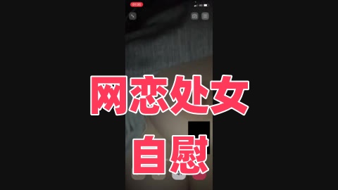 丰满少妇被啪啪到高潮-www.鲍鱼tv