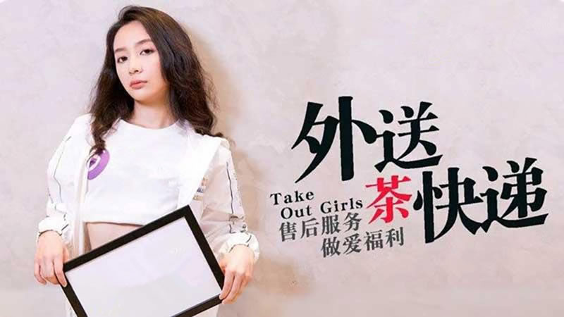 婷婷射丁香-亚洲武侠欧美自拍校园
