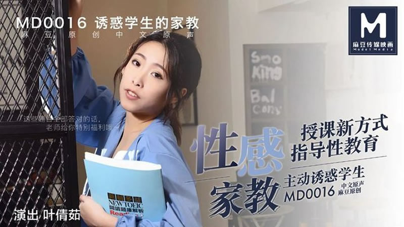 胸大喂奶H玩弄爽n双性-乖女好紧H下药第19章