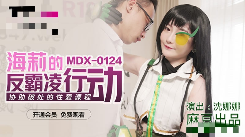在线免费av网址-国产精品久久久久久精品毛片