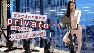 午夜电影在线观看国产1区-乳奴隷乳フ辱在线观看