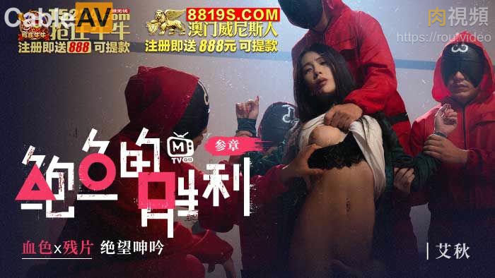 xixixi-chinese国产gay一