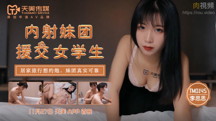 被粗大黑人jib捣出了白浆视频-4K高清