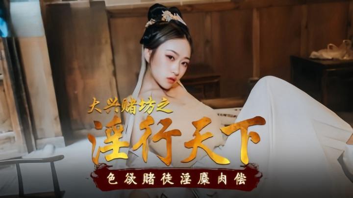 日韩国产中文字幕-1080P高清在线观看