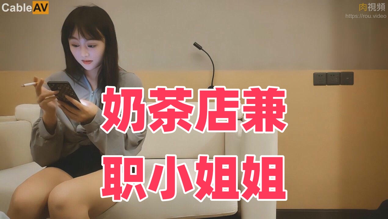 美女光屁屁无遮挡c哭-美女张开腿让男生桶