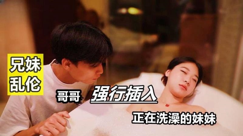 ass年轻少妇pics-美女操人