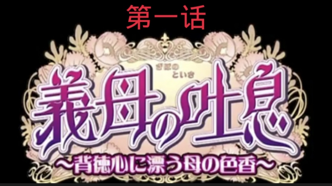 国产做受❌❌❌高潮-中国BBBBBBBBB毛片