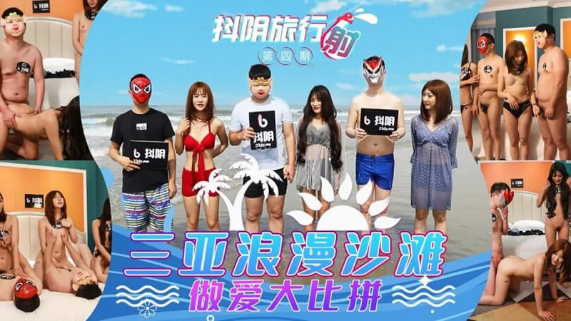 波多野结衣一区二区三区-弱攻被迫张腿承欢攻h文