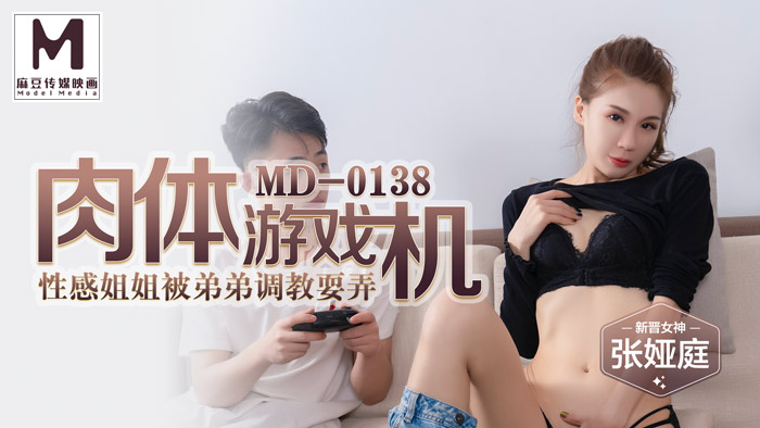 又大又长又粗又大特黄A片-完整视频在线