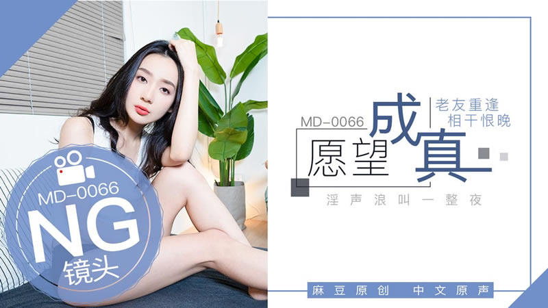 欧美色图片区-91麻豆新搬来的白领女邻居