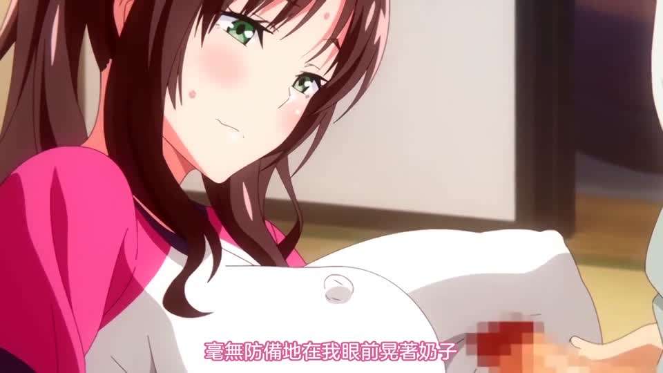 国产做受69❌❌❌高潮漫画-别揉我⋯啊⋯嗯～喷水了三人行