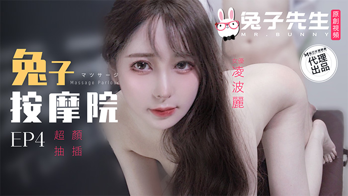 国产精品137页-gαg男人gay猛男1069