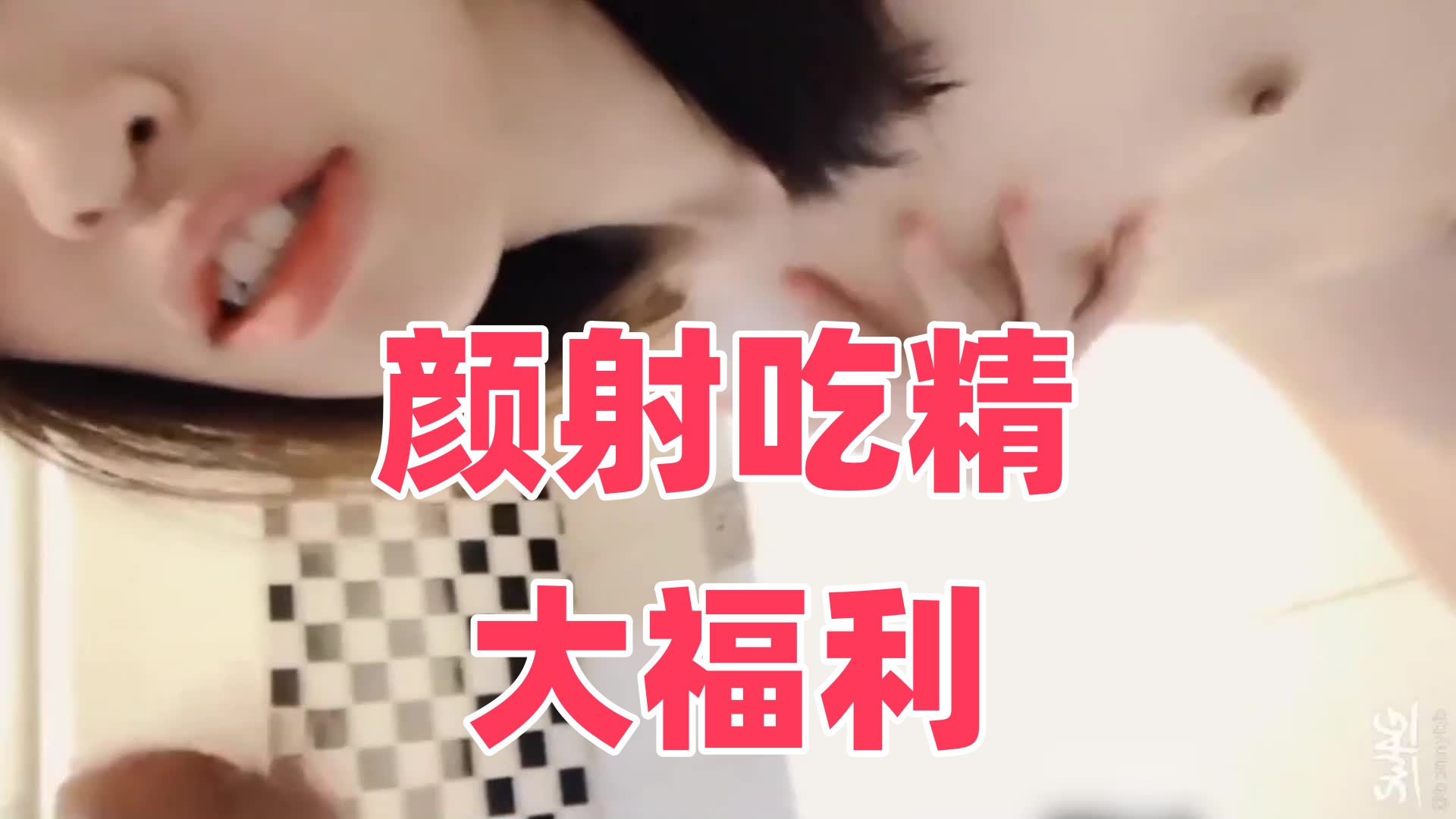 黄色网观看-久操热线