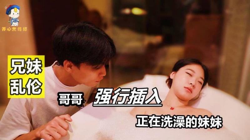污污的网站免费-国产日韩在线视频