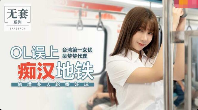 东北疯狂xxxxbbbb中国-1080P高清在线观看