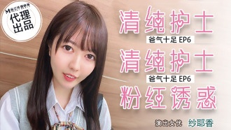 国内精品久久久久鸭-国产精品1区二区