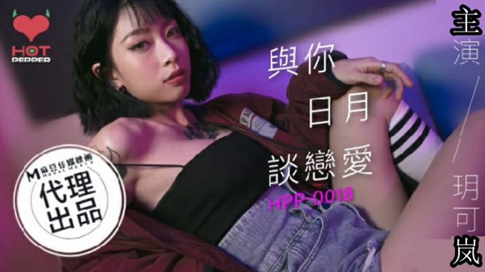 全部免费毛片在线播放网站-吴清雅七诱无删减版