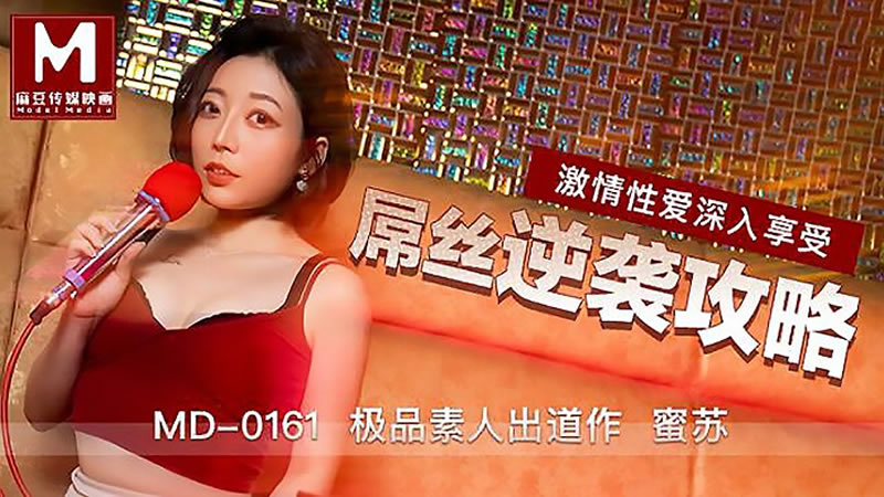 国产乱淫av麻豆国产免费-国产一区二区在线看