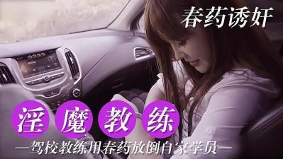 亚洲午夜片子大全精品-粉嫩粉嫩的极品美女asspie