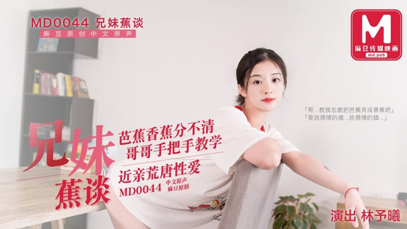 欧美人与人动人物XXX-完整视频在线
