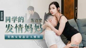 好硬好爽-国产精品不卡无毒在线观看